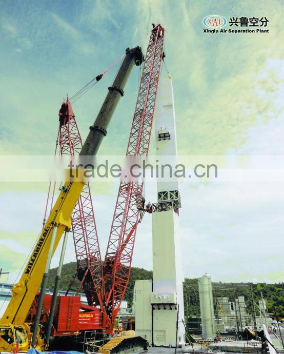 Large Scale Air Separation Plant