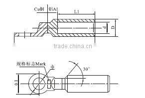 DTL-2 Copper-aluminium Wiring Terminal