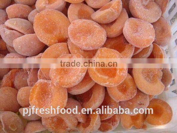 2015 IQF Frozen Blueberry Frozen Fruit Supplier