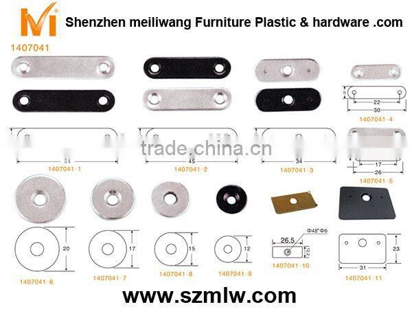 magnetic door catch gasket