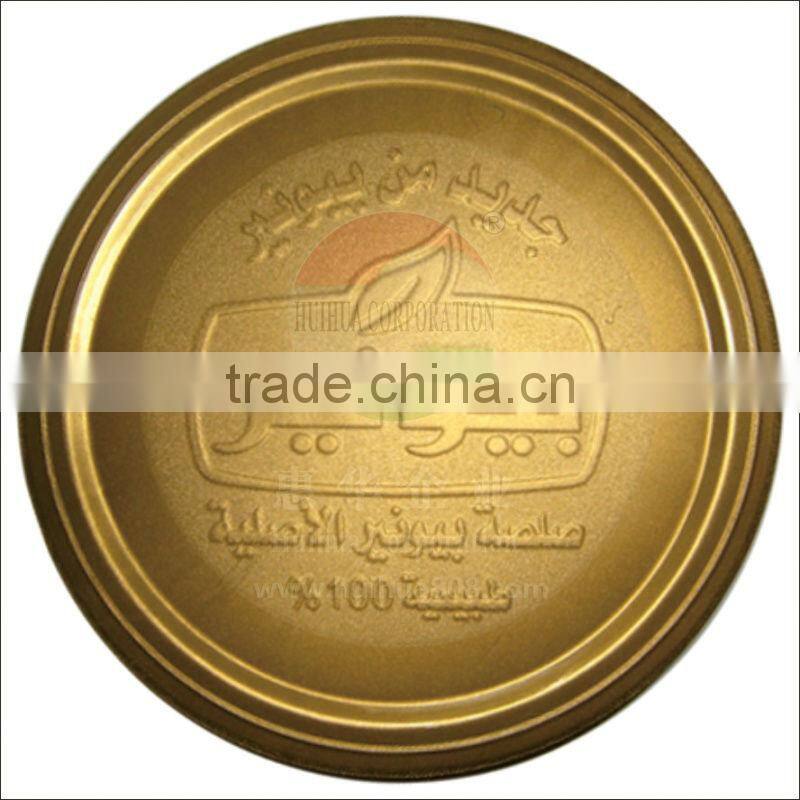 FDA new style milk powder D aluminum EASY peel off lid