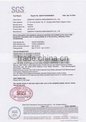 Chinese Made Fish Collagen Powder