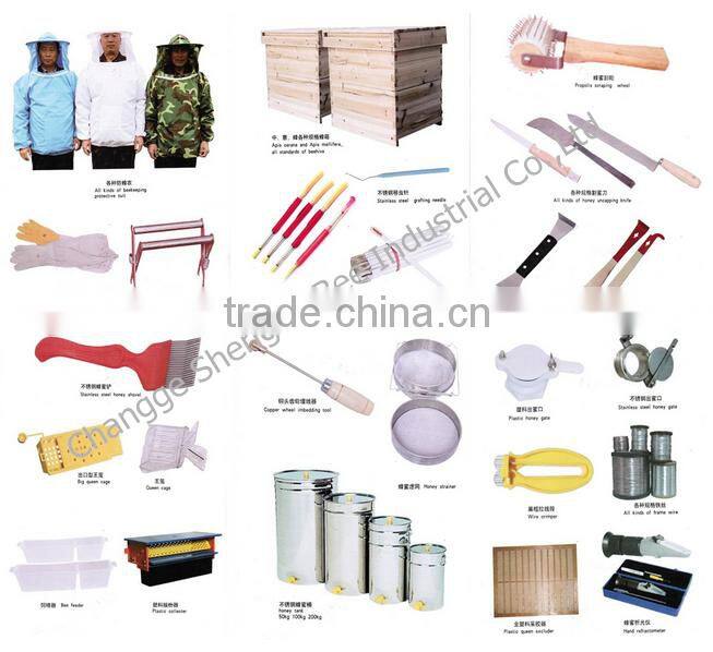 double honey strainer with high quality