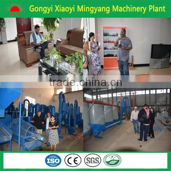 The new design best quality wood shaving machine for animal bedding