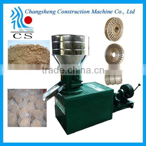CS animal feed pellet press / grain feed pellet machine