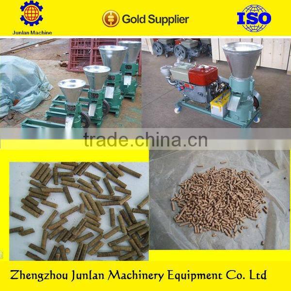 wood processing product for pelletizing machine