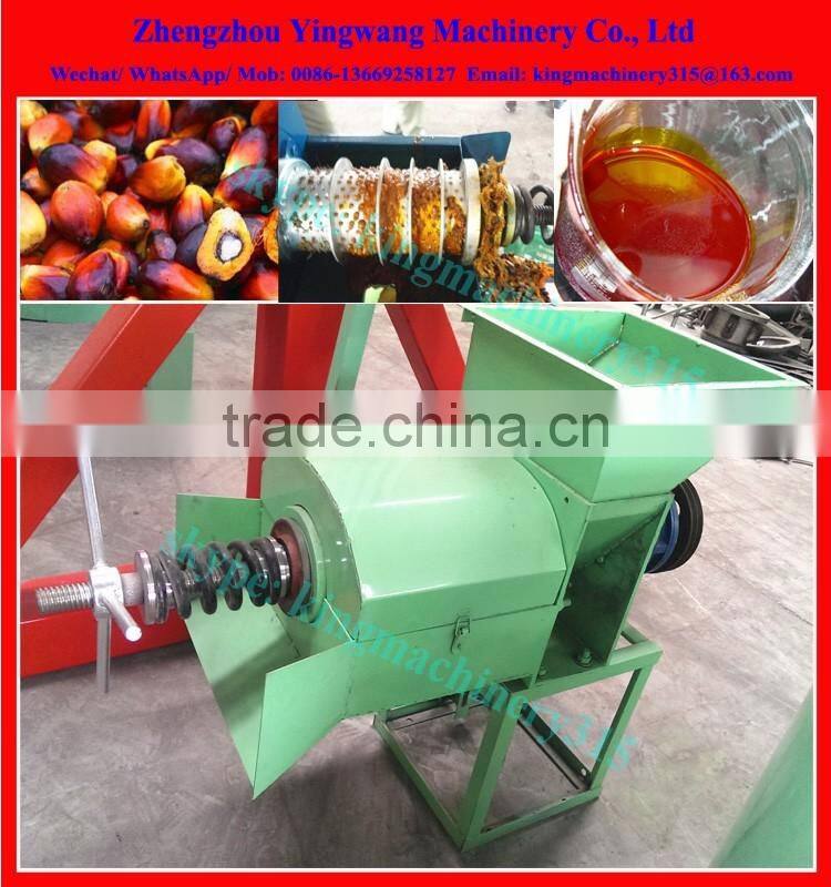Factory Supply palm kernel oil extraction machine