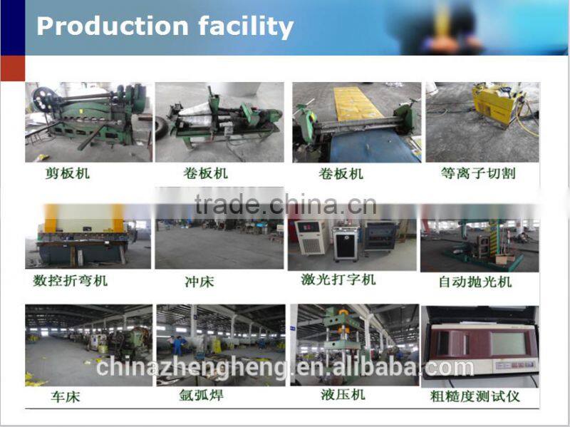 Customize Insualtion barrels / Insulation pail / storage tank / water tank / liquid tank