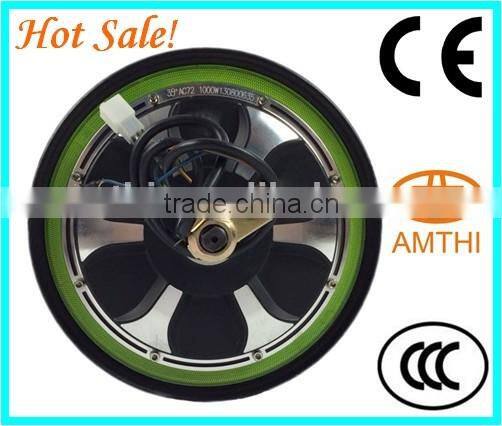 electric motor torque;electric-motorcycle;motor for electric-motorcycle;rear geared hub motor;geared dc