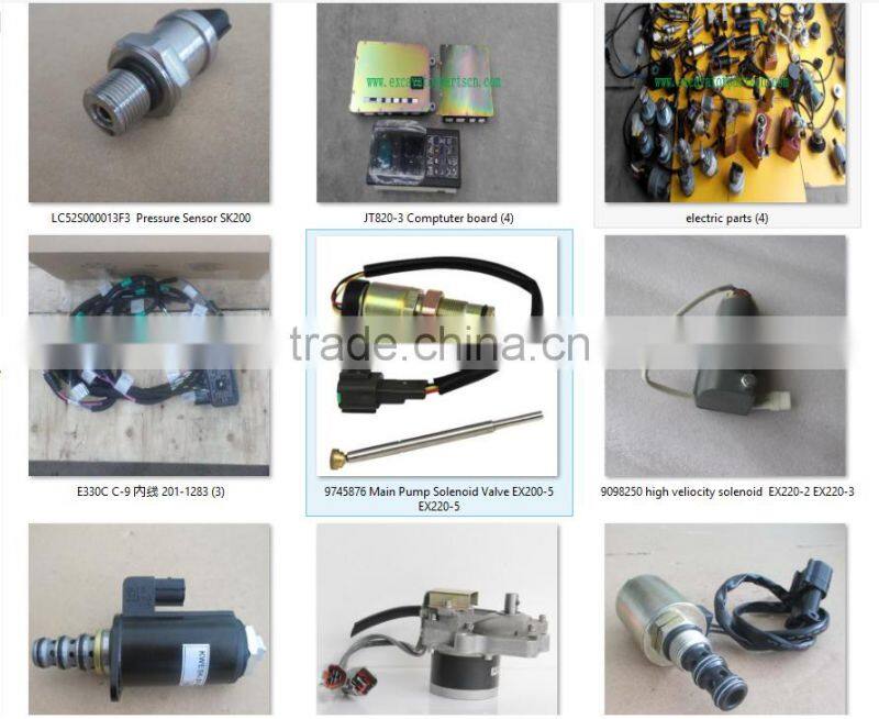 107-71005000 CATCH HD700-7 HD820