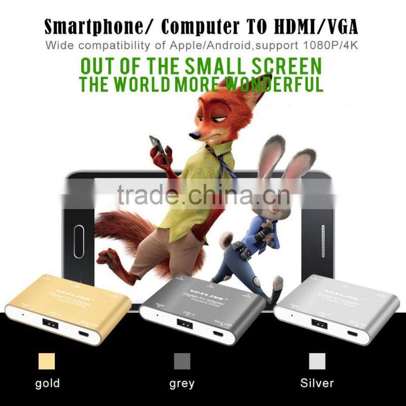 Voxlink Digital AV Adapter With VGA+Audio Dual Display Converter Power Silver/ Golden/ Gray
