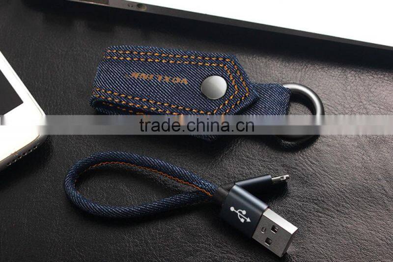 0.2M VOXLINK 5V 1A gift type Denim Key Chain USB Cable Charger Micro USB data Cable for Xiaomi Samsung