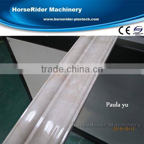 marbles making machine/pvc marble profile making machine