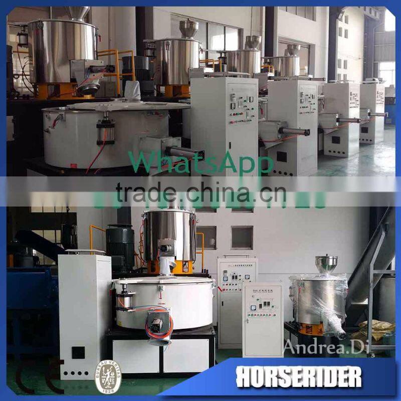 Hot and Cooling PVC Plastic Powder Mixer Cost and Factory