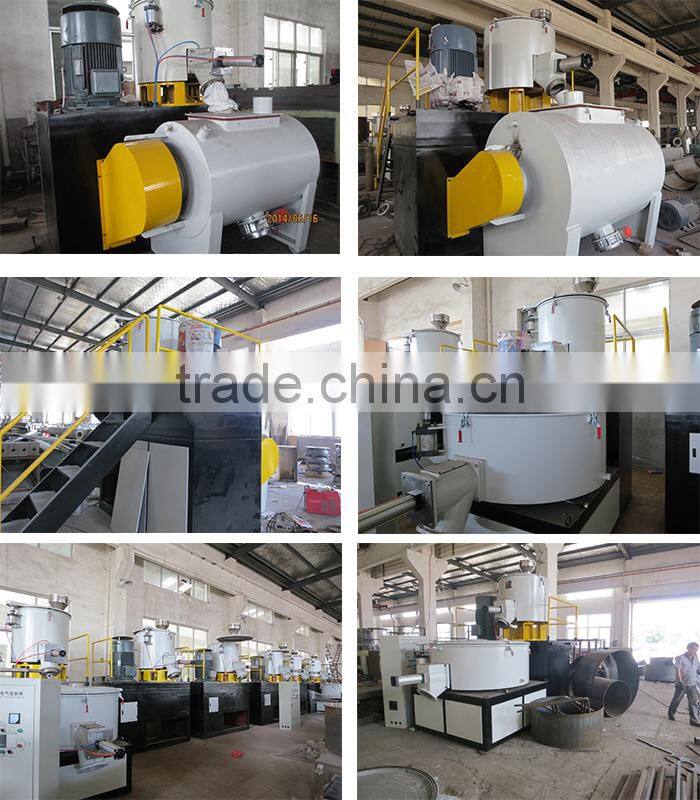 SEVENSTARS PVC Plastic Powder Mixer Machine