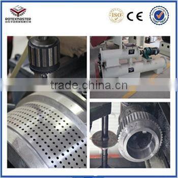 Biomass sawdust straw small feed pellet mill wood pellet machine price