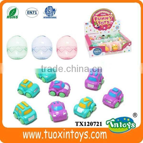 Hot selling kids empty plastic egg capsule toy