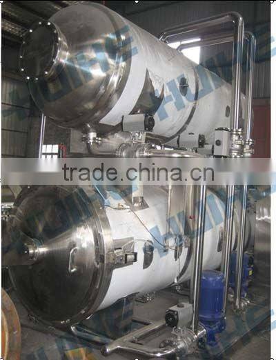 Semi-autoclave Immersion Type Autoclave (Retort)