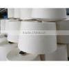 combed gassed mercerized cotton yarn