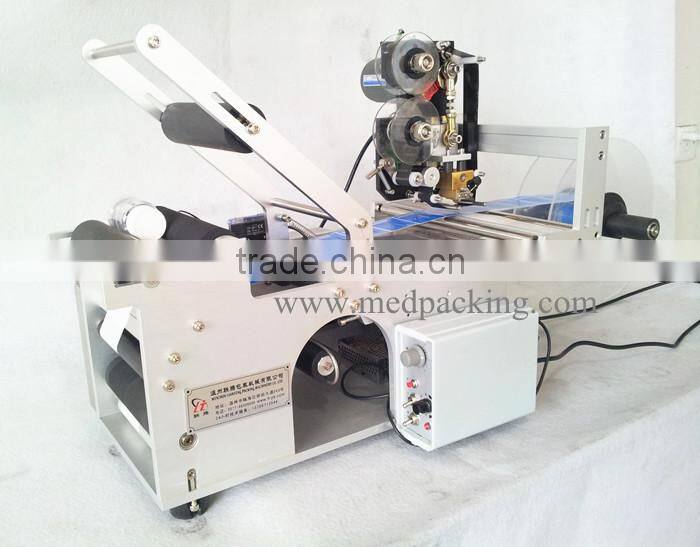 Round Bottle Labeling Machine with Code Printer