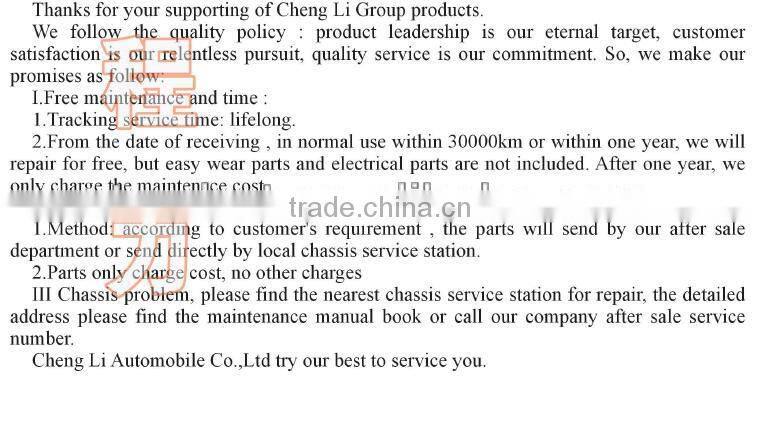 Carbon steel Trapezoid Trash bucket 16 m3 for Hook arm garbage truck