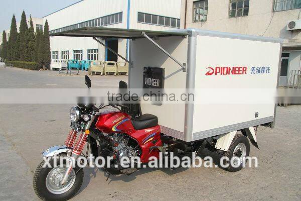 150cc agriculture cargo tricycle