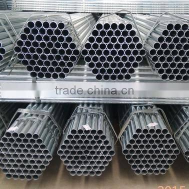 China hot dipped galvanized steel pipes