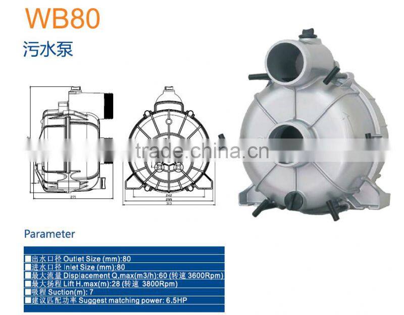 Juanyong brand 3 inch petrol trash water pump