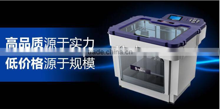 Smart High Resolution 3D Digital Printer PLA/ABS High Precision 3D Printer Multicolor DIY 3D Printer Machine