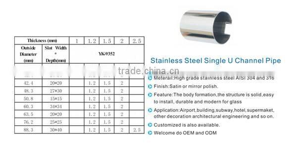 Single or double groove 304 316 decorative stainless steel slot pipe and tube(YK-9352)