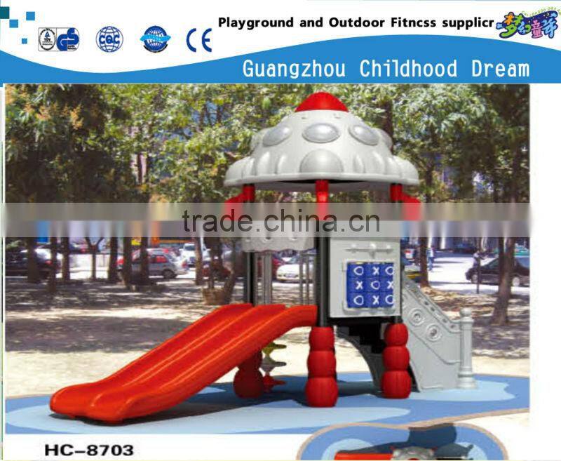 (HD-1002) park system playground ,outdoor playground toys ,park and playground equipment