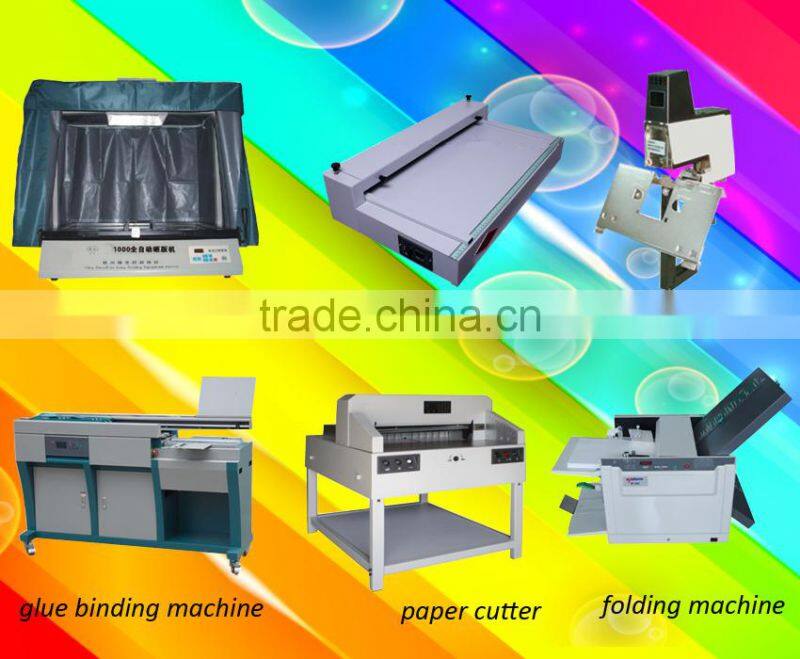 China professional Automatic 4 colour offset printing machine price