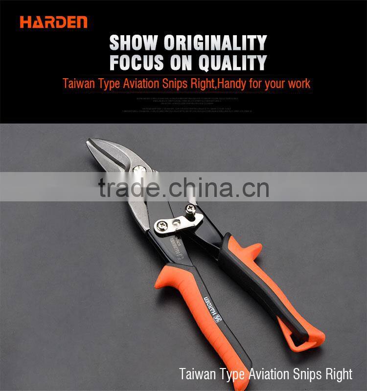 Professional Taiwan Type Chrome Vanadium Aviation Snips Right