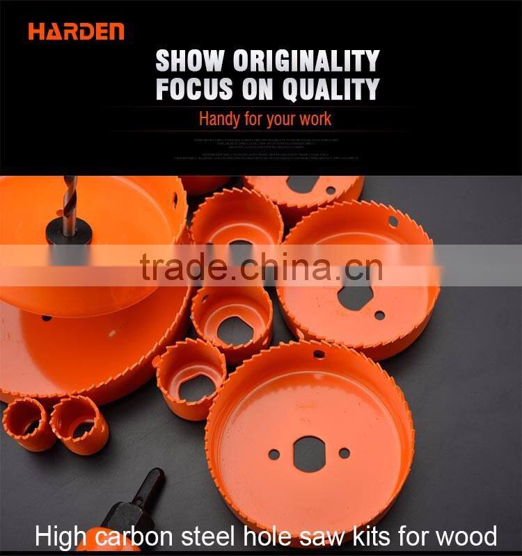 High Carbon Steel Professional 16PCS Hole Saw Set For Wood