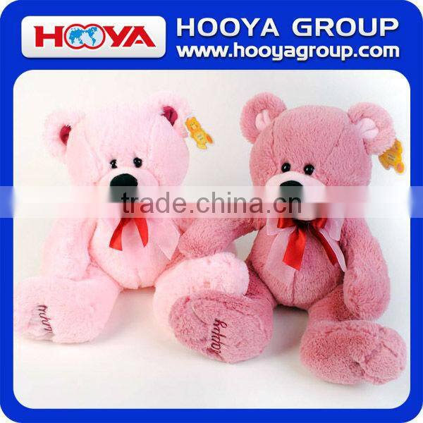 27cm wholesale plush bear toy 2013 new