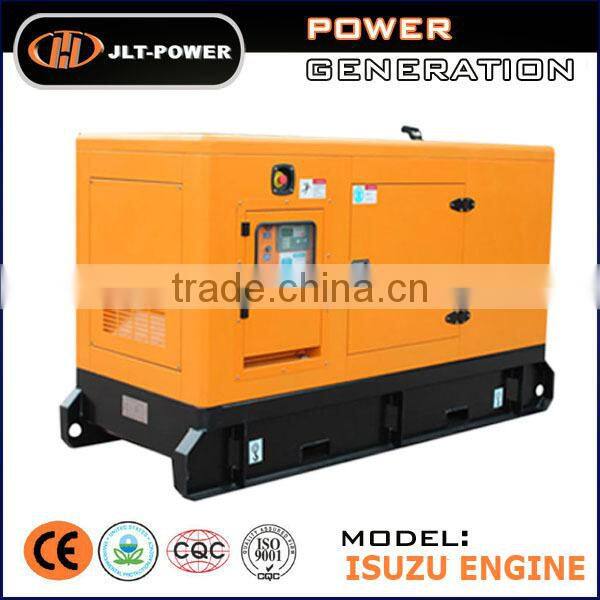 Good quality Chinese brand engine Silent Diesel Generator