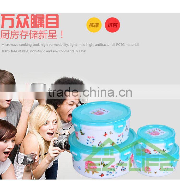 BPA free microwavable refrigerator round plastic food storage container with lids