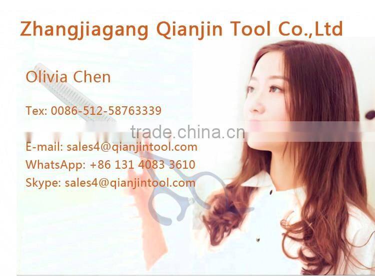 QJ-HC93 Top quality razor balde hairdressing scissor