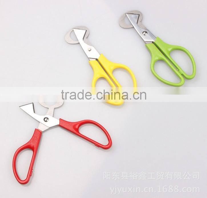 Professional hot selling quail egg scissor