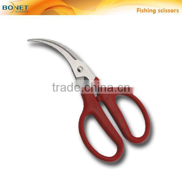 S91018 CE Certificated 7" best fishing scissors for cutting plastic