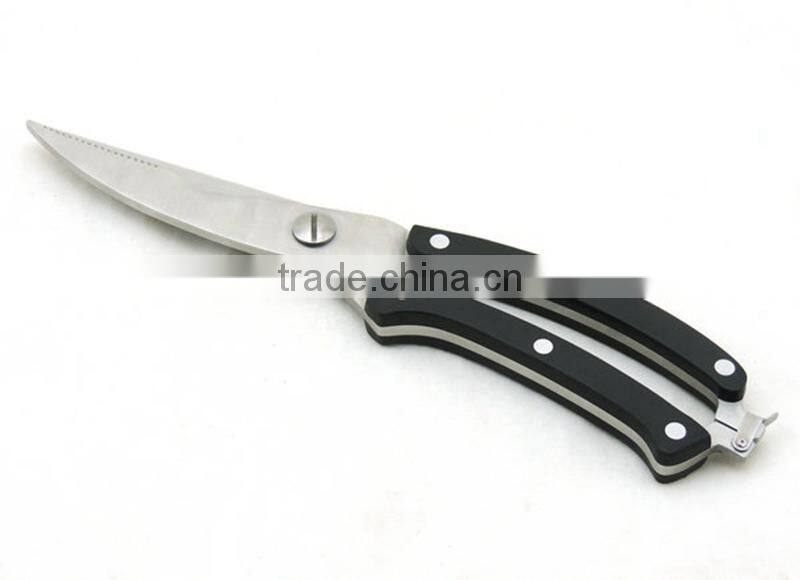 2017 Hot Selling Good Quality Best Chicken Scissors