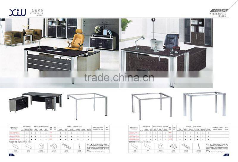 2015 Fashion Modern Classical Cheap Furniture Design Office Furniture