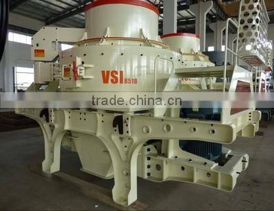 China 2015 new model sand maker for construction sand production