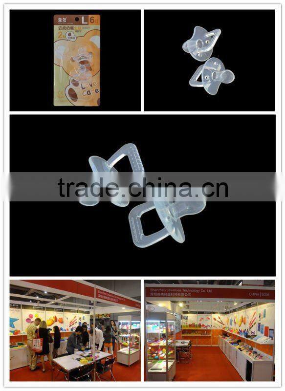 2012 Hottest Eco-friendly Silicone Baby Finger Toothbrush For Baby