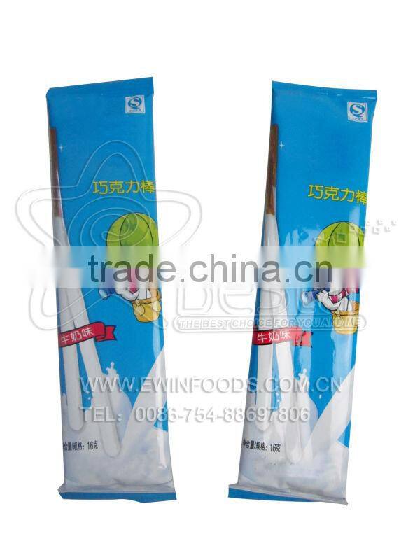 Yummy Chocolate Stick With Cream