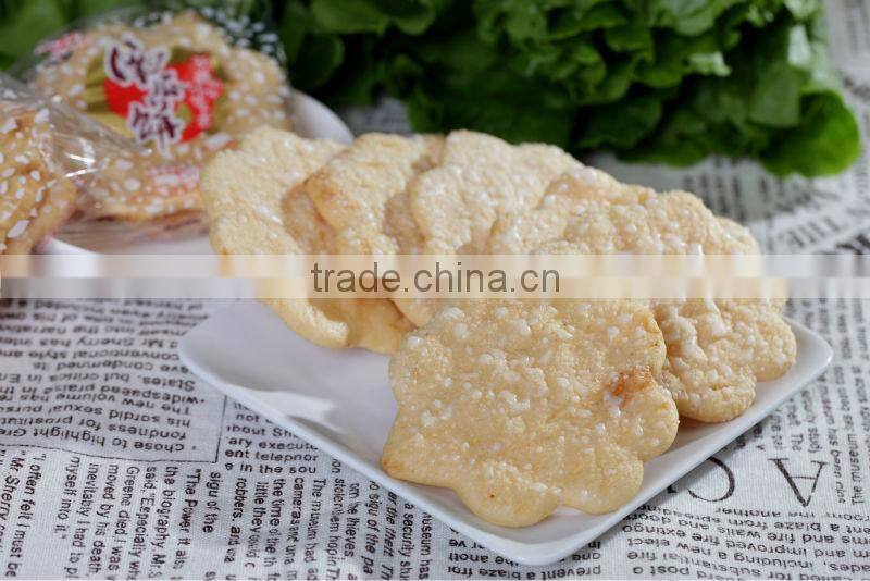 chinese flavored rice pumpkin pie cracker