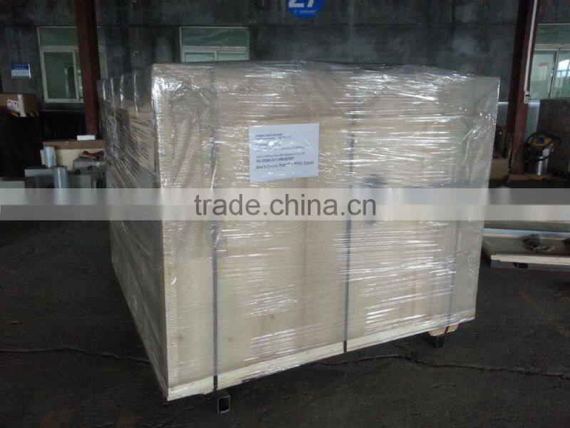 laser cutting machine