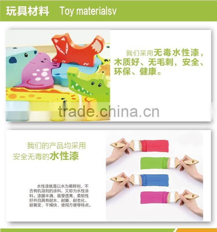 animal world toys, puzzle toys wooden animal