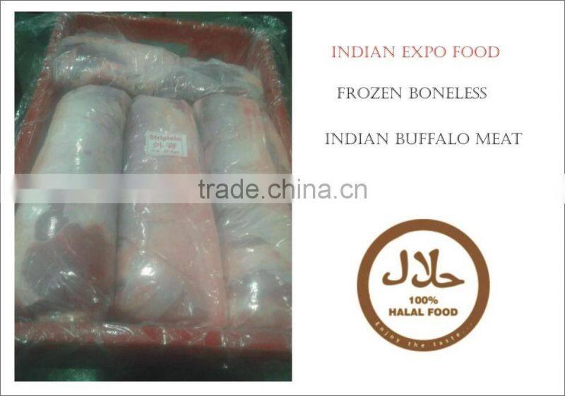 World Famous Indian Buffalo Meat 100% Halal