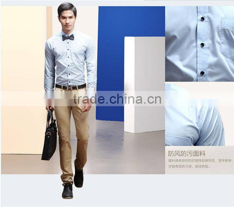Latest shirt designs for men long sleeve formal shirt uniform business Korean men anti-wrinkle t-shirt